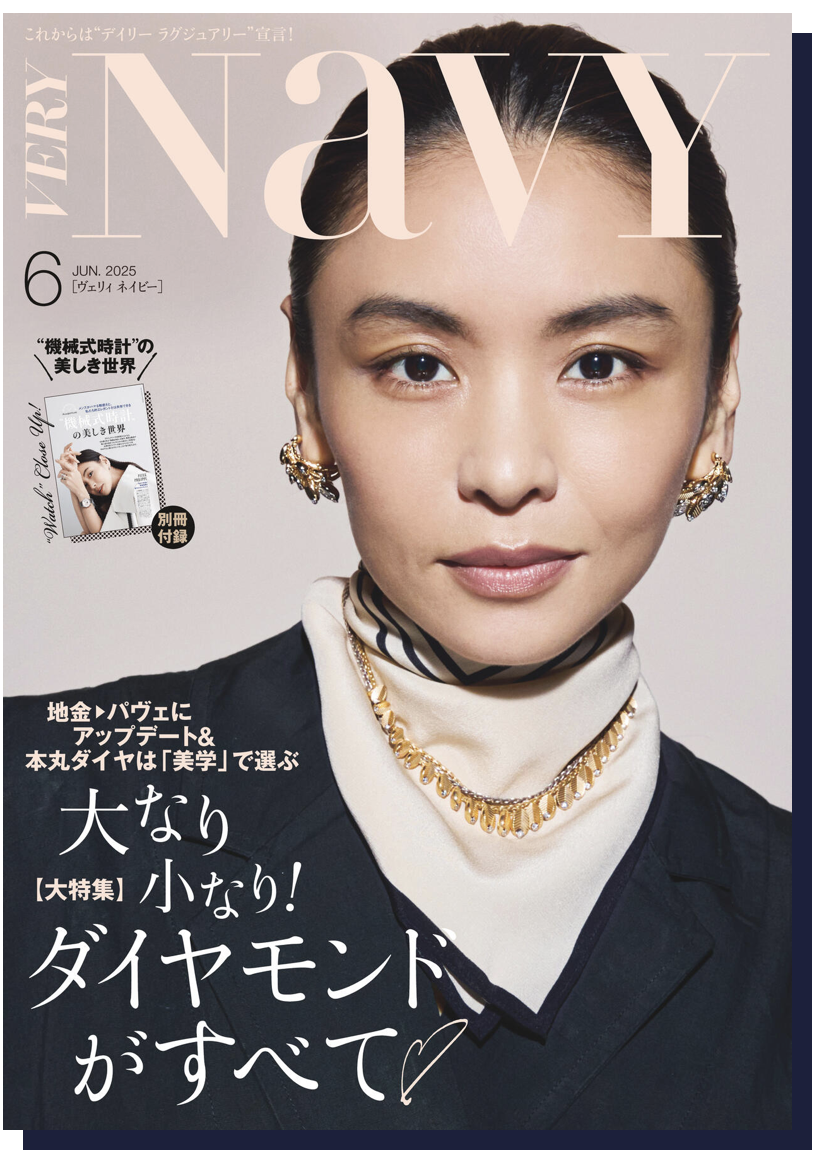 カルコネのお客様のシンガポール留学体験が『VERY NaVY』に掲載されました！